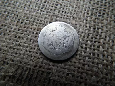 Románia , ezüst 1 Leu 1874 , lei  - Carol I