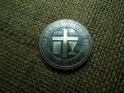 Ezüst 500 schilling 1981 PP vallási tolerancia