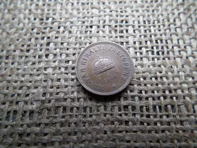 2 fillér 1908 KB  , extra 