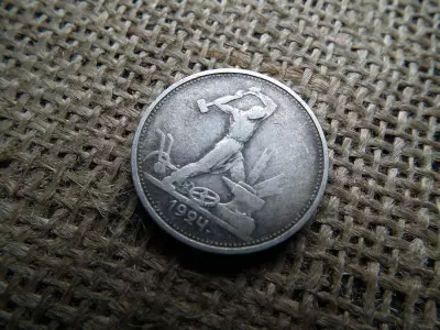 Oroszország , ezüst fél rubel 1924 , poltinnik , rouble , TP 