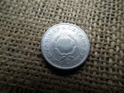 1 forint 1957 