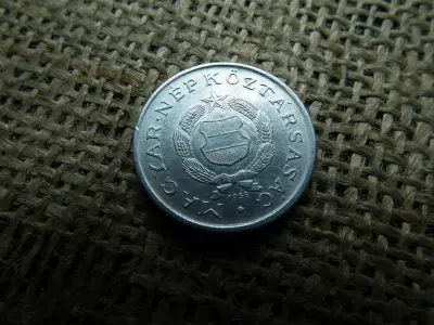 1 forint 1958 