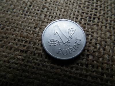 1 forint 1967