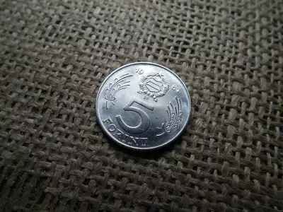 5 forint 1981