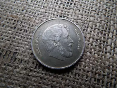 Ezüst 5 forint 1947 , patinás 