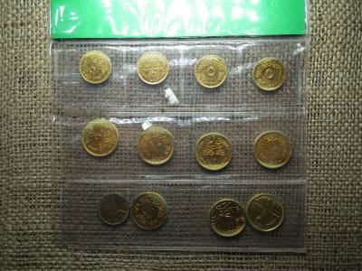 Egyiptom , érme szett ! Aranyozott piastres , piaszter ! 