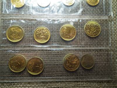 Egyiptom , érme szett ! Aranyozott piastres , piaszter ! 