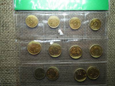 Egyiptom , érme szett ! Aranyozott piastres , piaszter ! 