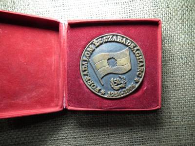 Forradalom és Szabadságharc 50. évfordulójára , óriási bron érem ! 1956 - 2006 , eredeti dobozában 