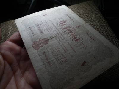 Kossuth Bankó , 5 forint 1848 , nagyon szép ! Barna 