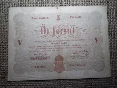 Kossuth Bankó , 5 forint 1848 , nagyon szép ! Barna 