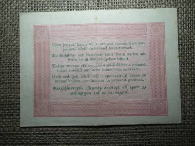 Kossuth Bankó , 5 forint 1848 , nagyon szép ! Piros 