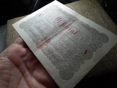 Kossuth Bankó , 5 forint 1848 , nagyon szép ! Piros 