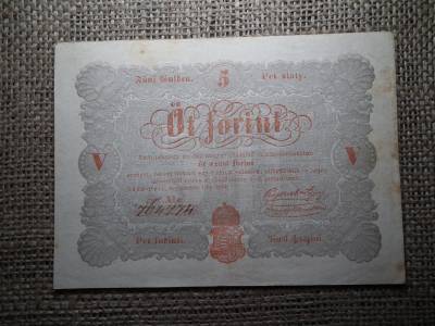 Kossuth Bankó , 5 forint 1848 , nagyon szép ! Piros , hibás ! R 