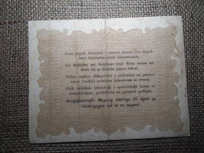 Kossuth Bankó , 10 forint 1848 , nagyon szép ! 