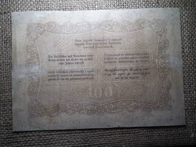 Kossuth Bankó , 100 forint 1848 , nagyon szép ! Ritka , restaurált 