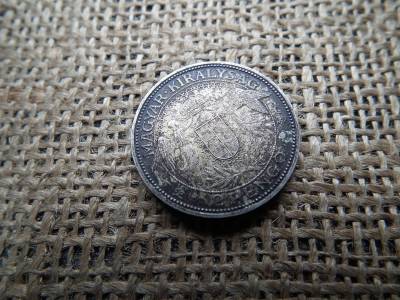 Ezüst 2 pengő 1938 , gyönyörű patinás 