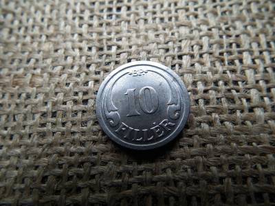 10 fillér 1941 , vas 