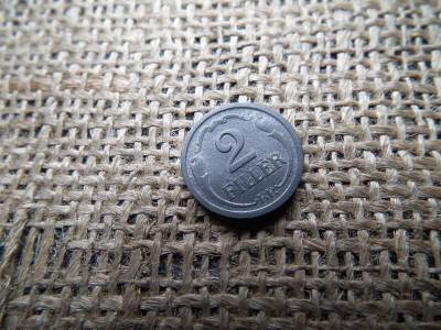 2 fillér 1943 , extra ! 
