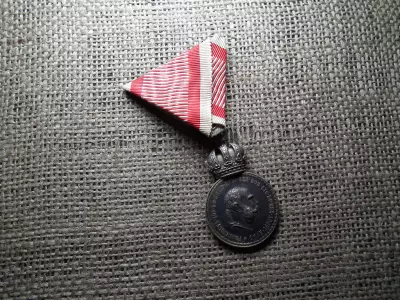 Ferenc József , Signum Laudis , eredeti szalagon ,  ezüstfokozat  