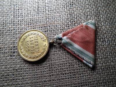 1922 Horthy Bronz Signum Laudis katonai szalagon , kitüntetés 