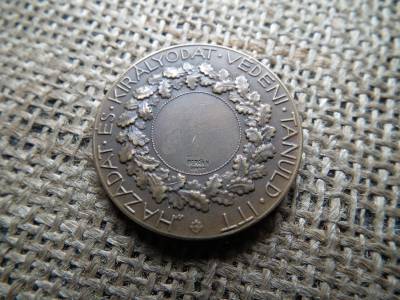 Budapesti Polgári Lövész Egyesület 1696 ,  Reményi 1926 , Berán Budapest , Hazádat és királyodat védeni tanuld itt 