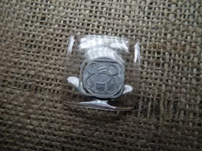 5 fillér 1959, BB, Budapest Bank, banki csomagolás