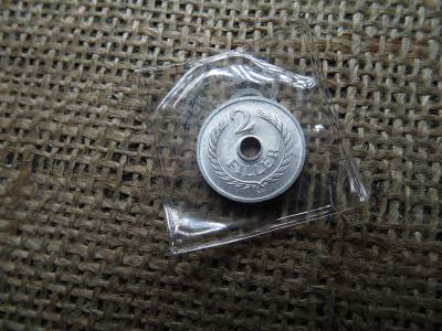 2 fillér 1961, BB, Budapest Bank, banki csomagolás