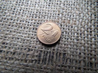 2 fillér 1946 , verdefényes 