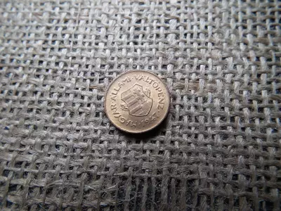 2 fillér 1947 , verdefényes 