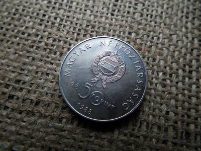 50 forint 1988 - Világ Vadvédelmi Alap 
