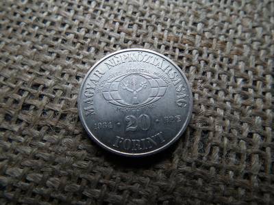 20 Forint 1984 - IX. Erdészeti Világkongresszus Védd az erdőt! 