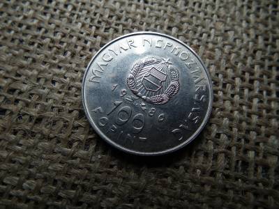 100 Forint 1980 Űrrepülés