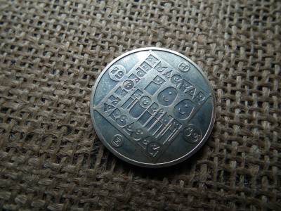 Mocsári teknős 100 Forint 1985