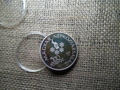 Ezüst 500 forint 1981 , Szarajevó , PP 