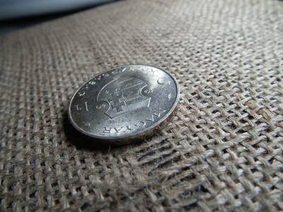 Ezüst 5 forint 1946 , ritka ,extra 