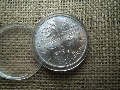 Ezüst 100 forint 1974 BU , Nemzeti Bank 