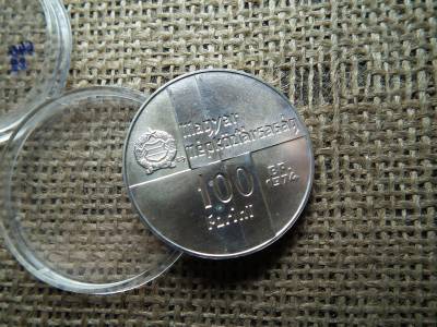 Ezüst 100 forint 1974 BU , Nemzeti Bank 