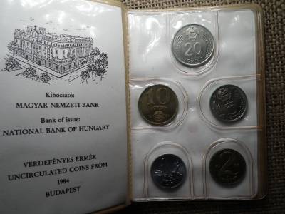 Műbőrtokos forgalmi sor 1984 , ritka ! Forint és fillér 1984 