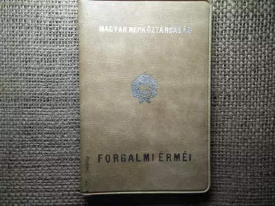 Műbőrtokos forgalmi sor 1984 , ritka ! Forint és fillér 1984 