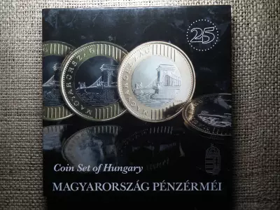 Magyarország pénzérméi , 2017 Forgalmi sor,  25 éves a Magyar Pénzverő Zrt.