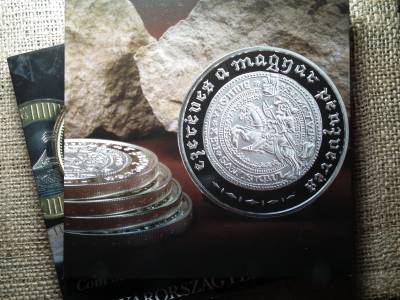 Magyarország pénzérméi , 2017 Forgalmi sor,  25 éves a Magyar Pénzverő Zrt.