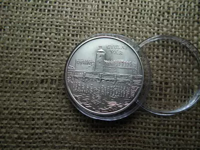 Ezüst 5000 forint 2007 BU , Gyulai Vár 