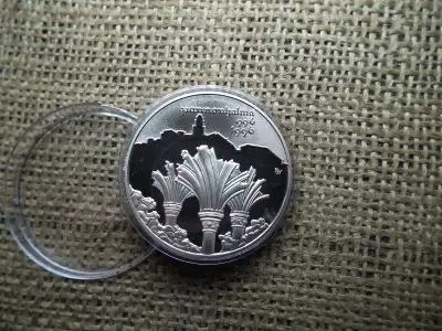 Ezüst 1000 forint 1995 PP , Pannonhalma 996 - 1996 