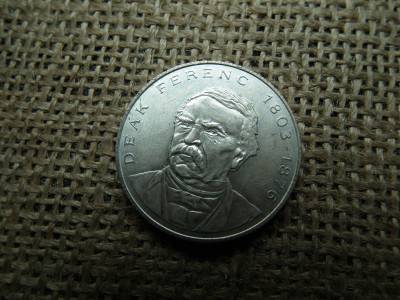 Ezüst 200 forint 1995 , ritkább 