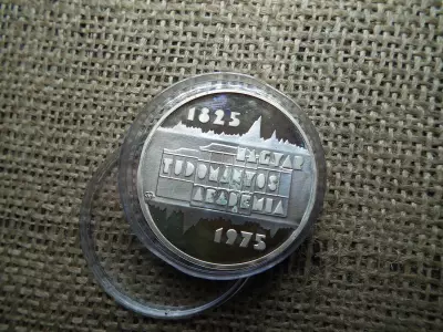 Ezüst 200 forint 1975 , Magyar Tudományos Akadémia ,  PP