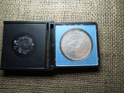 Ezüst 200 forint 1979 , Bethlen Gábor , MNB tokban 