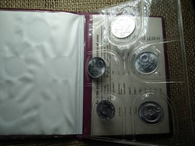 Műbőrtokos forgalmi sor 1988 ! Hibás ! A tok színe az 1987 sorhoz volt , a certi benne 1971 ! Eredetileg hibás csomagolás ! R ! 