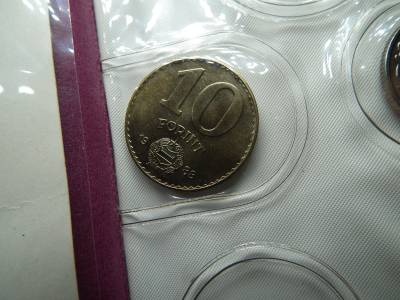 Műbőrtokos forgalmi sor 1988 ! Hibás ! A tok színe az 1987 sorhoz volt , a certi benne 1971 ! Eredetileg hibás csomagolás ! R ! 