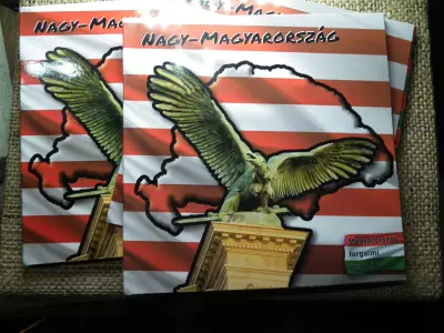 Nagy Magyarország forgalmi forint sor 2025 , ár / db , több db esetén sorszámkövető 